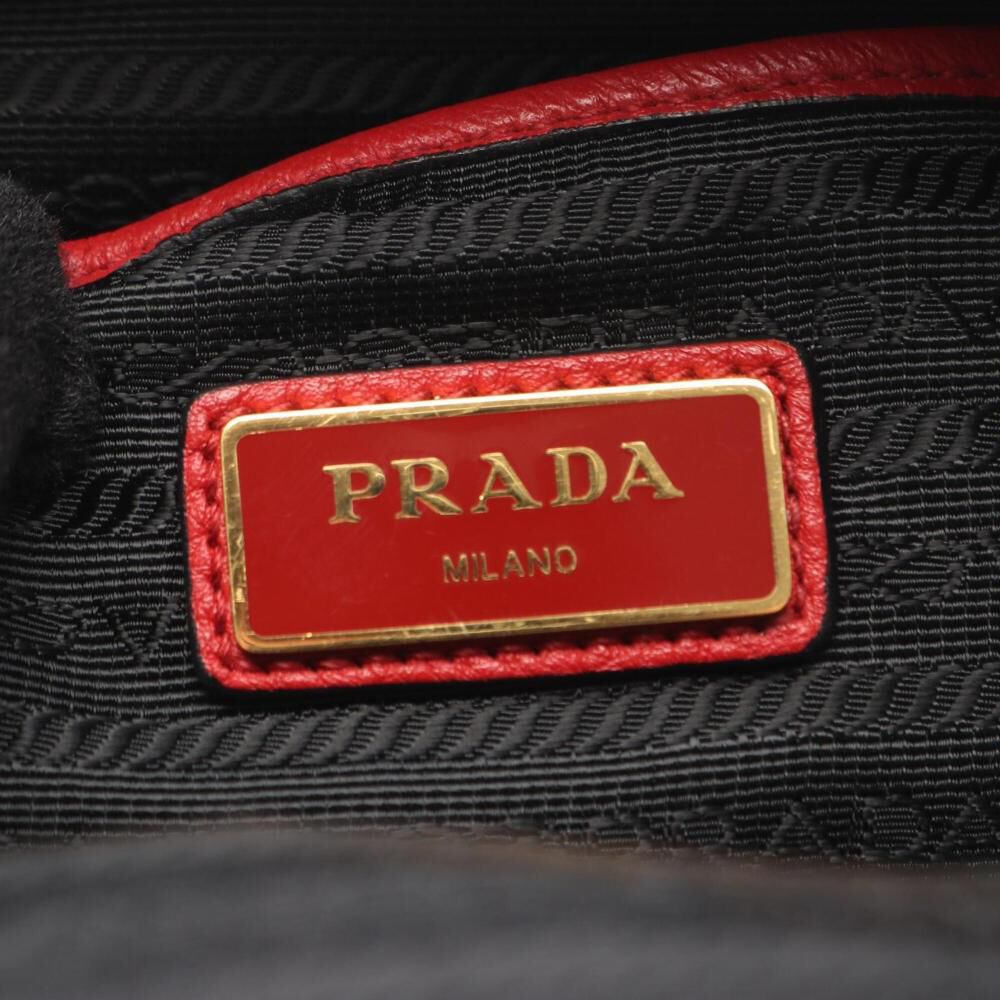 Prada Backpack