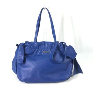 Prada Galleria Bag