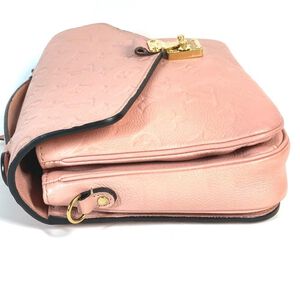 Louis Vuitton Pochette M&eacute;tis