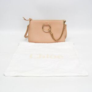 Chlo&eacute; Shoulder Bag