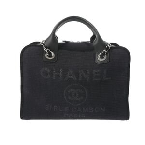 Chanel Handbag