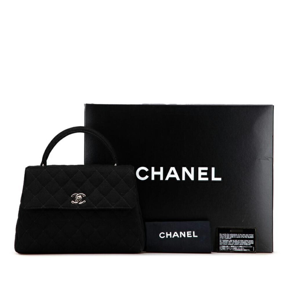 Chanel Handbag