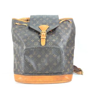 Louis Vuitton Backpack