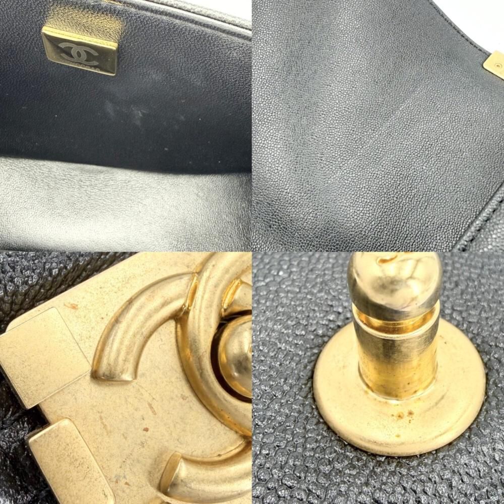 Chanel Messenger Bag