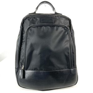 Versace Backpack