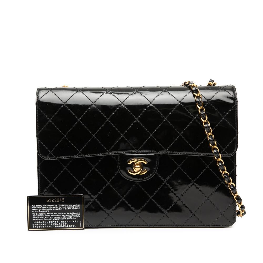 Chanel Crossbody Bag