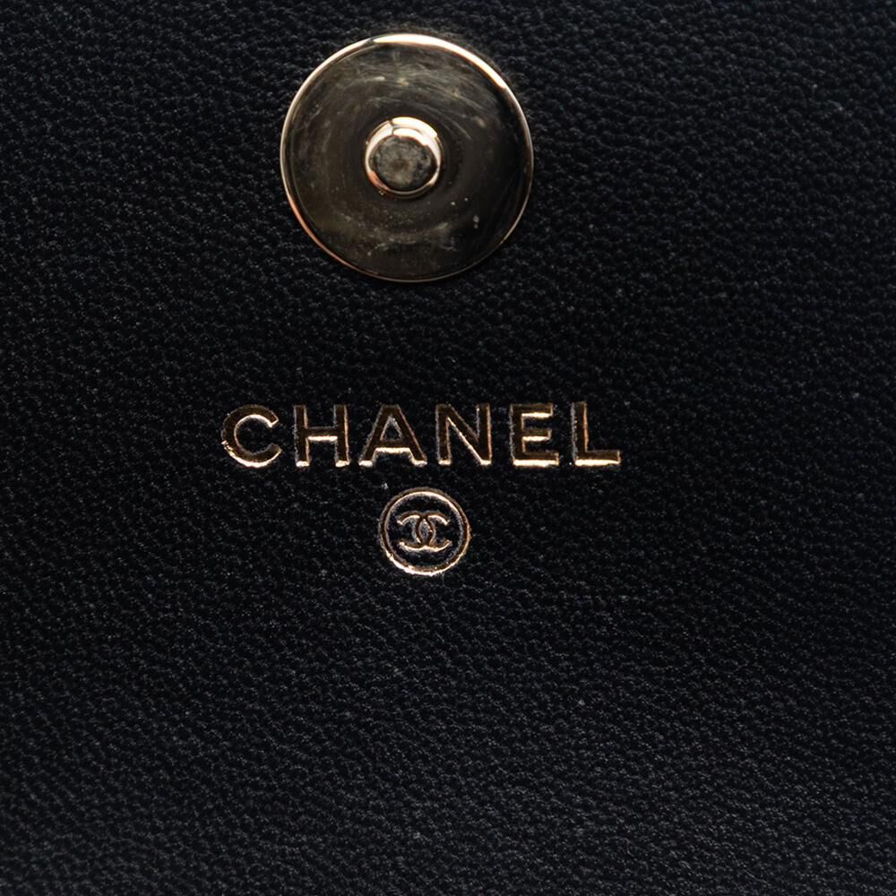 Chanel Crossbody Bag