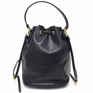 Prada Bucket Bag