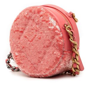 Chanel Crossbody Bag