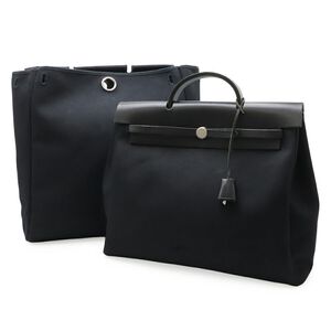 Herm&egrave;s Herbab