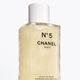 The Beige Gold Body Oil