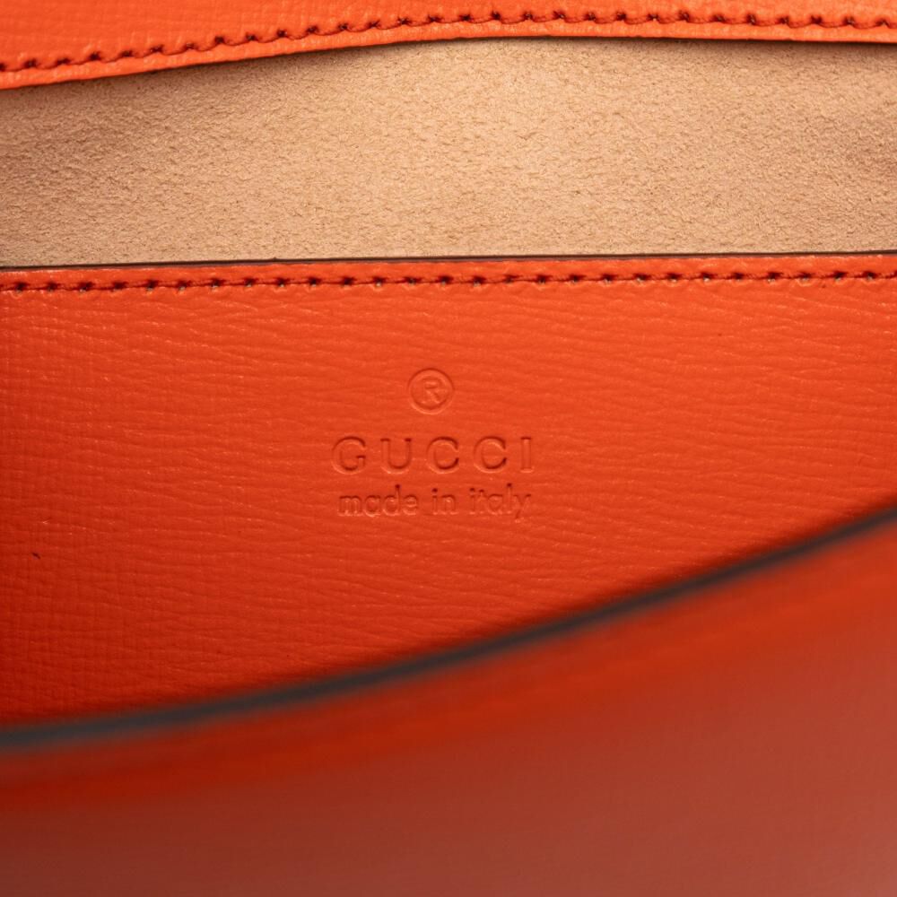 Gucci Crossbody Bag