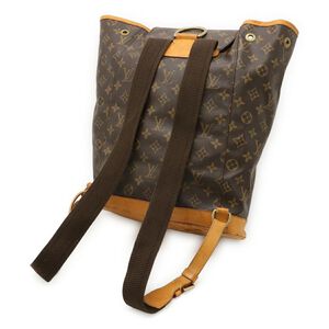 Louis Vuitton Montsouris