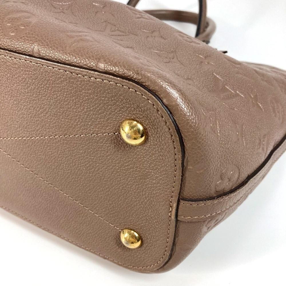 Louis Vuitton Mazarine