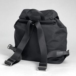 Prada Backpack