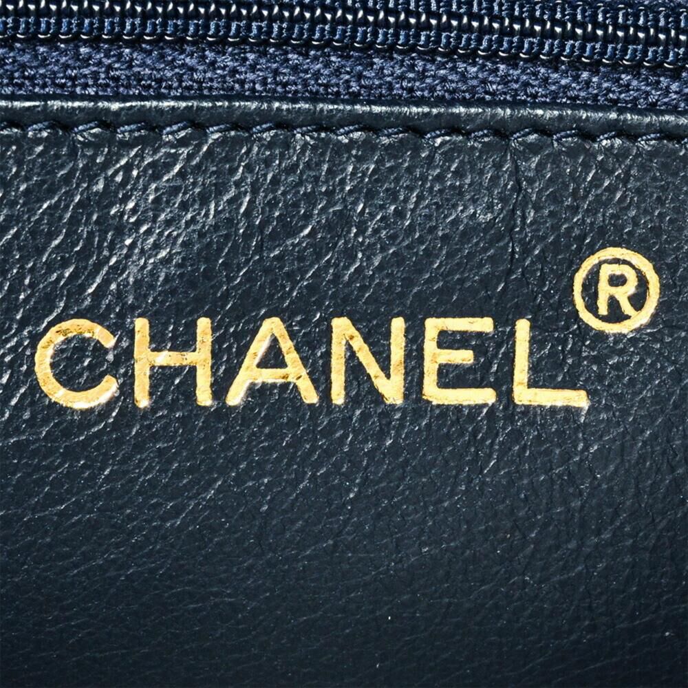 Chanel Crossbody Bag