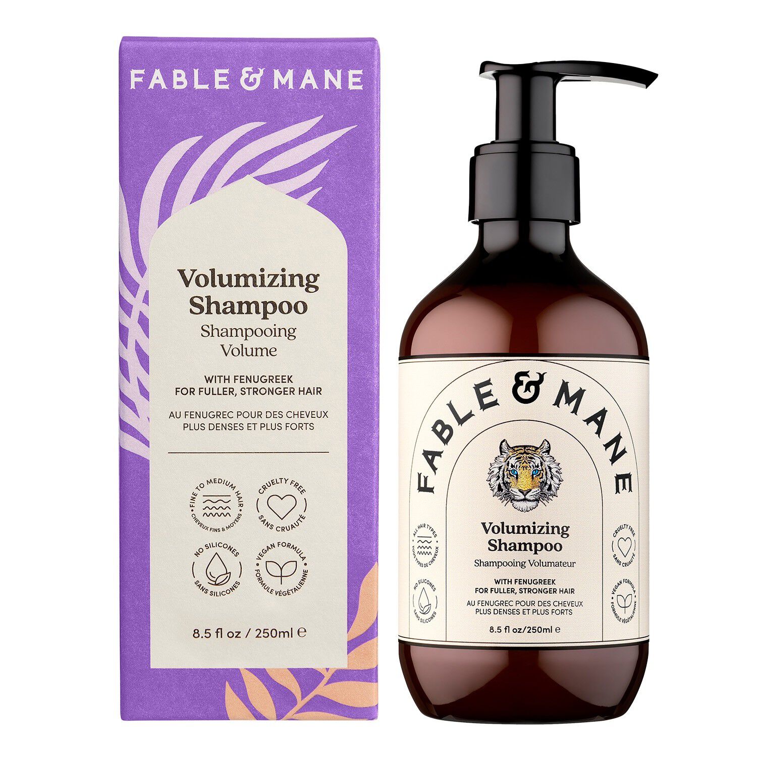 HOLIROOTS VOLUMIZING SHAMPOO 250ML