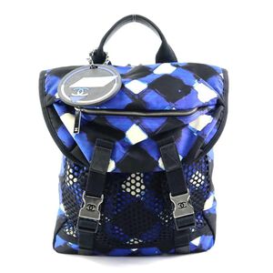 Chanel Backpack