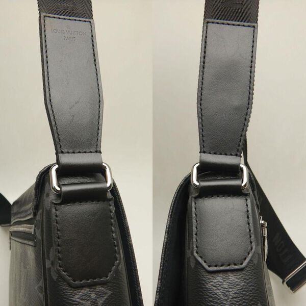 Louis Vuitton District