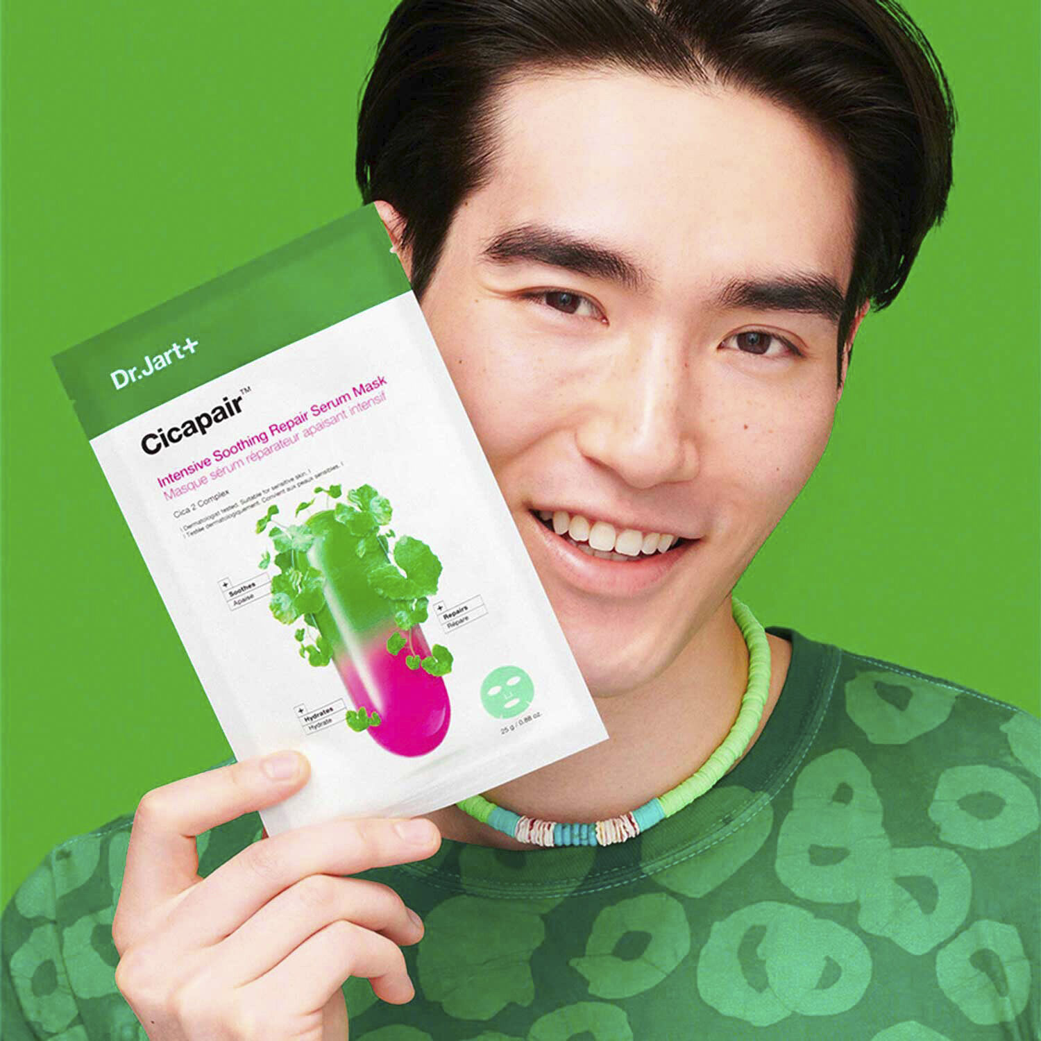 Cicapair Intensive Soothing Repair Serum Mask