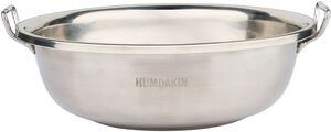 Steel Multi Tub