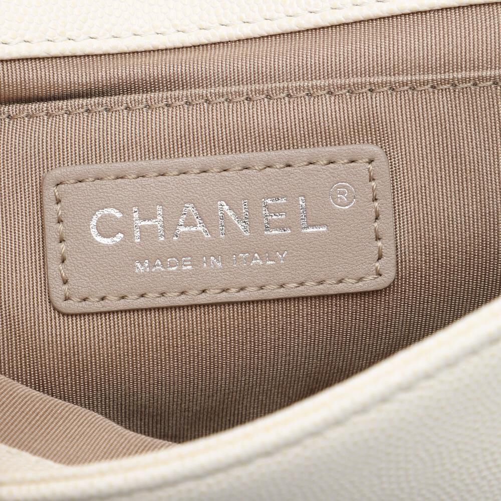 Chanel Flap Bag