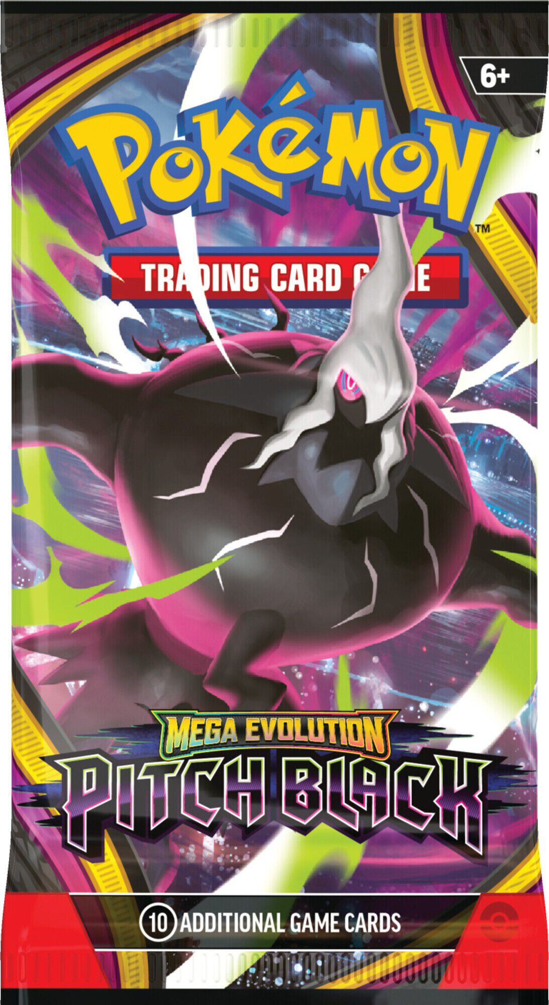 Poke ME05 Booster