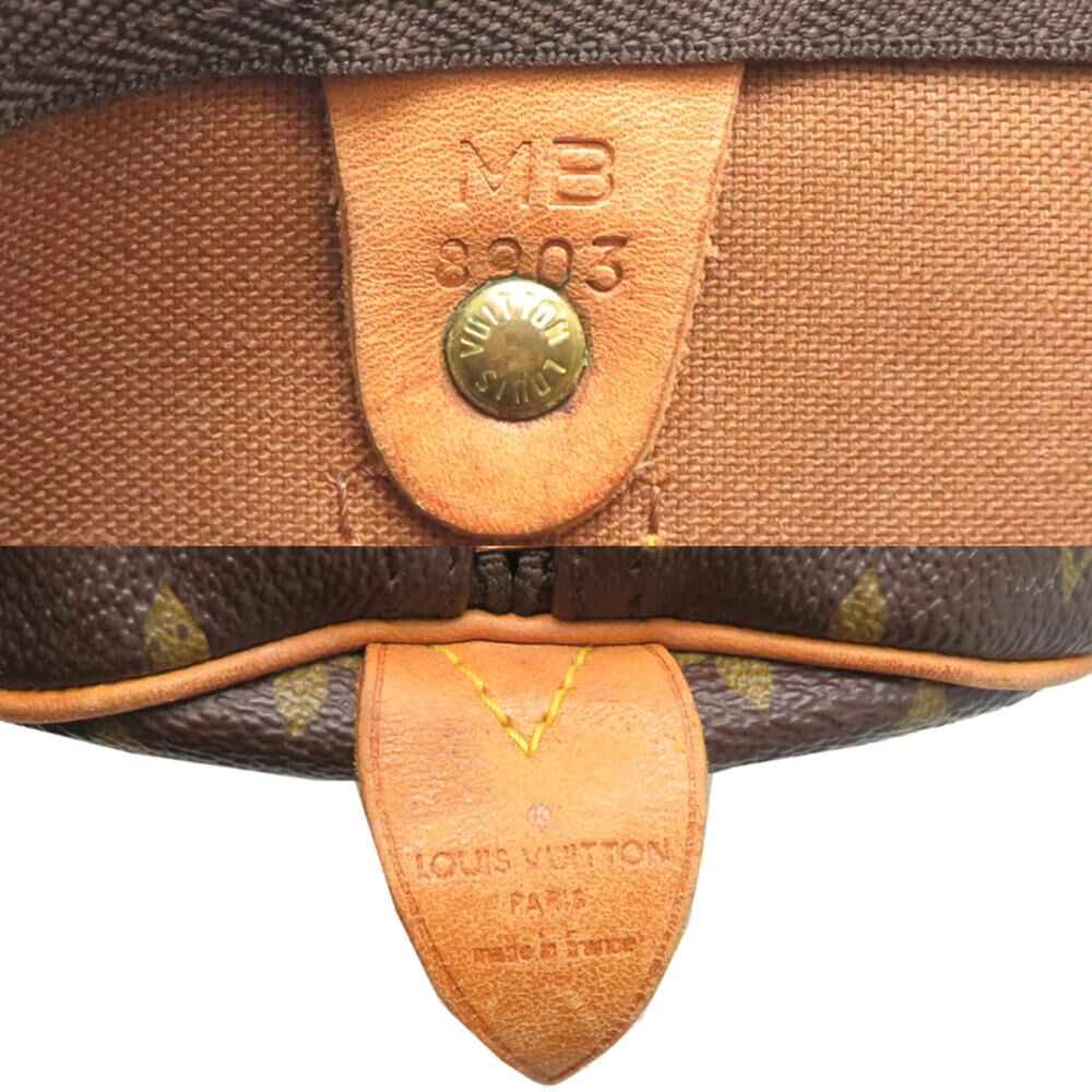 Louis Vuitton Keepall