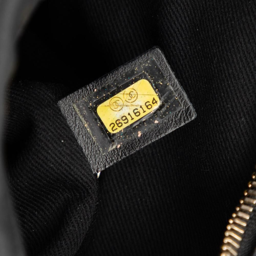 Chanel Crossbody Bag