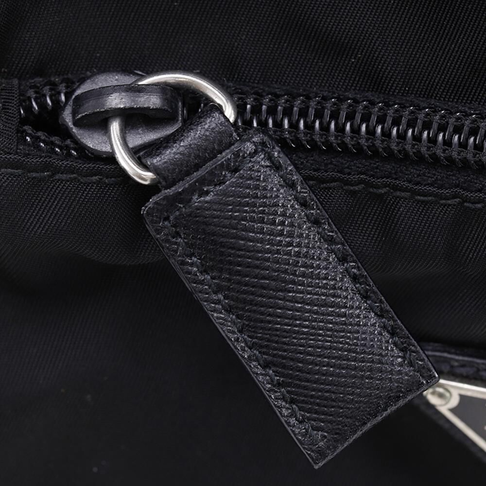 Prada Travel Bag
