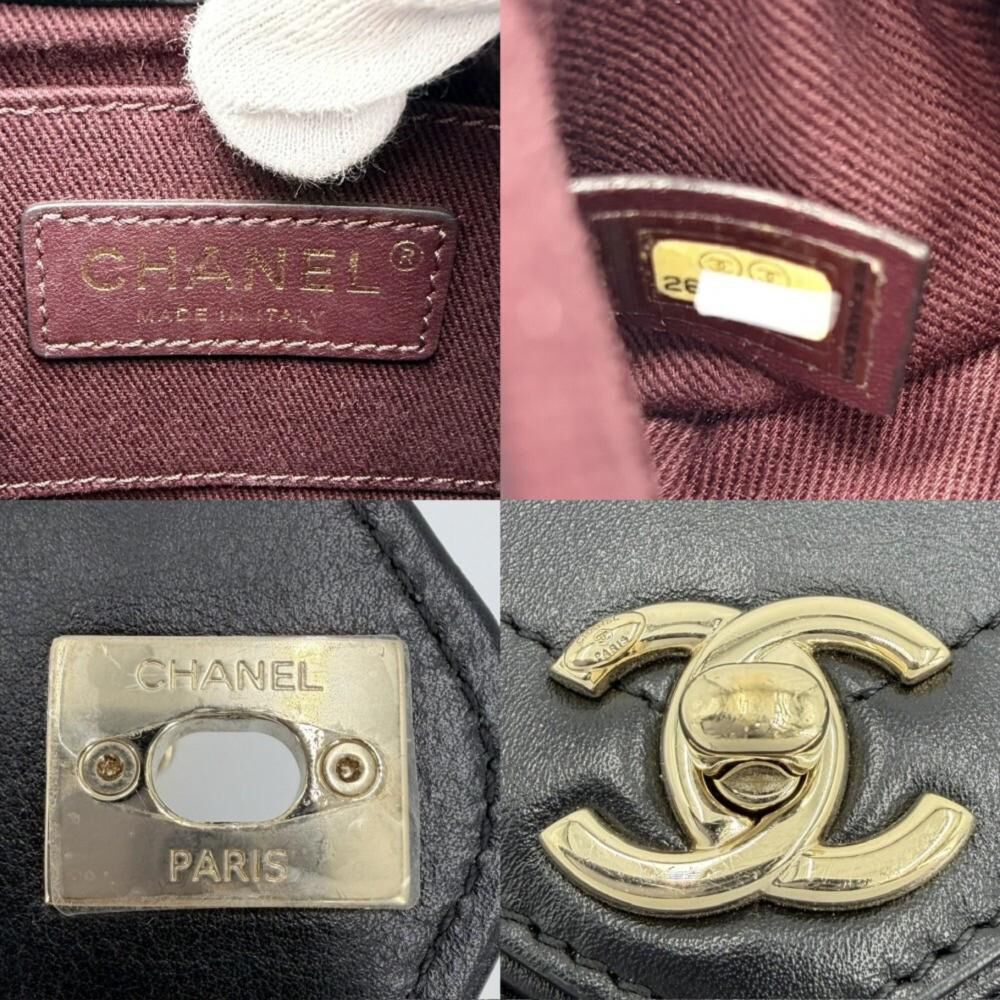 Chanel Crossbody Bag