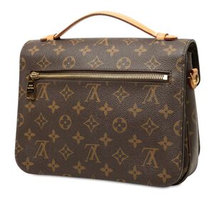 Louis Vuitton Pochette M&eacute;tis