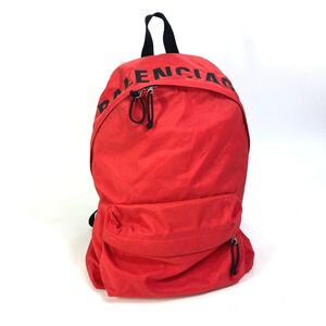Balenciaga Backpack