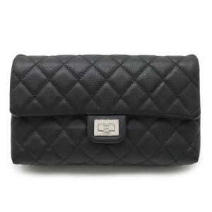Chanel Belt Bag