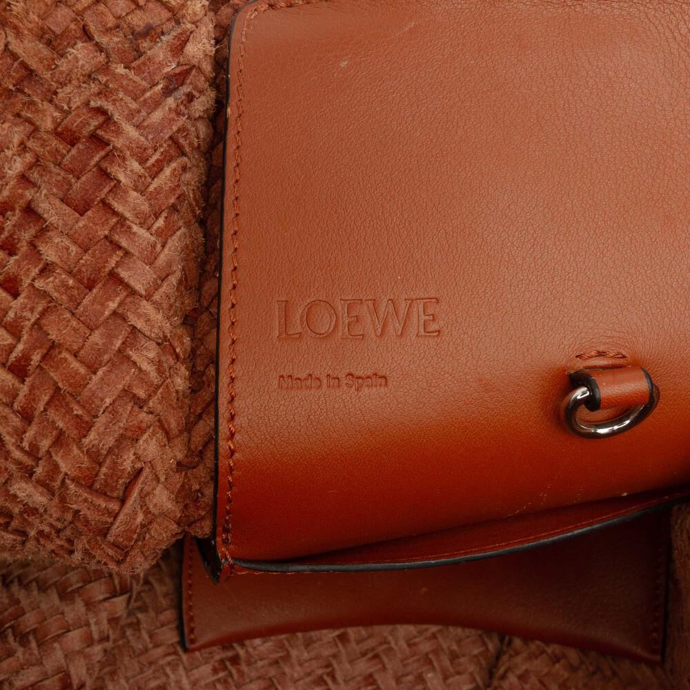Loewe Hammock