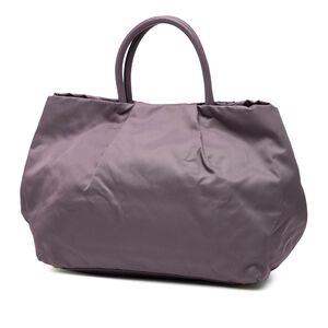 Prada Tessuto