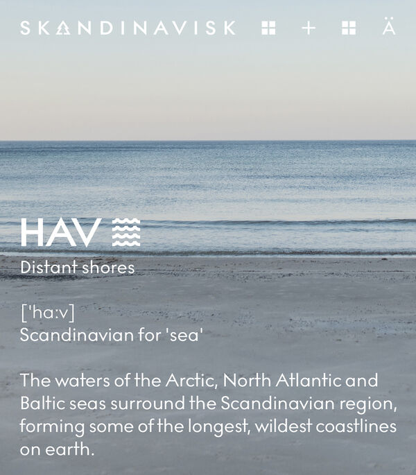 HAV Scented Candle w Lid 200g