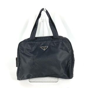 Prada Galleria Bag