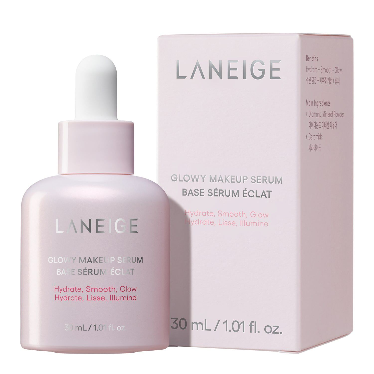 Glowy Makeup Serum - Gl&oslash;dgivende base som serum