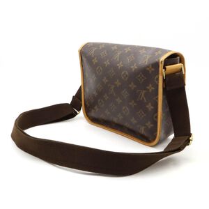 Louis Vuitton Bosphore