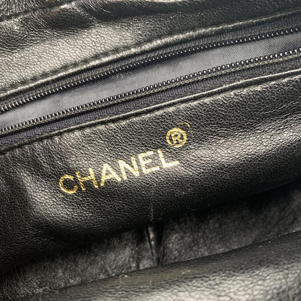Chanel Crossbody Bag