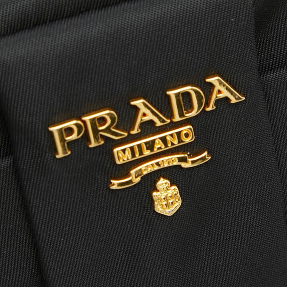 Prada Pouch
