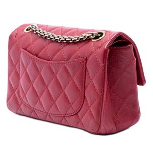 Chanel Flap Bag