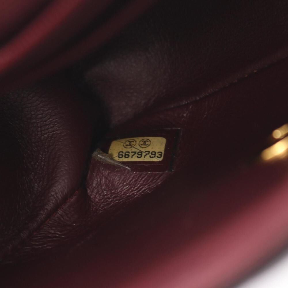 Chanel Flap Bag