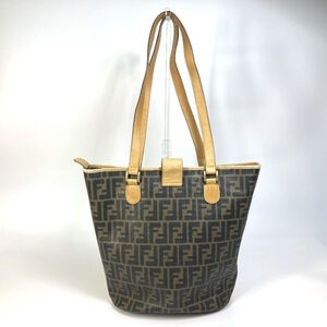 Fendi Tote