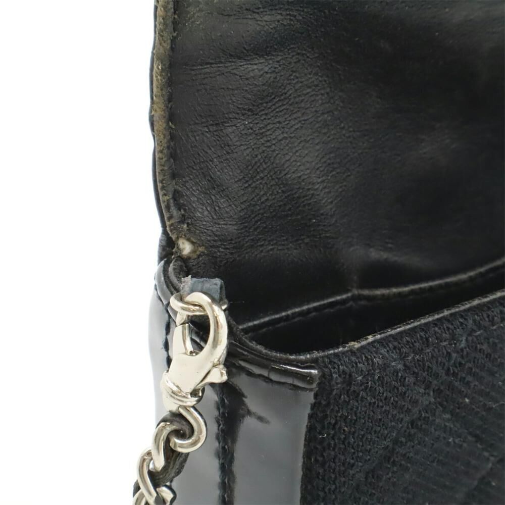 Chanel Crossbody Bag