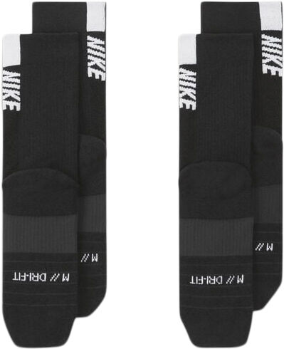 Multiplier str&oslash;mper, 2 par