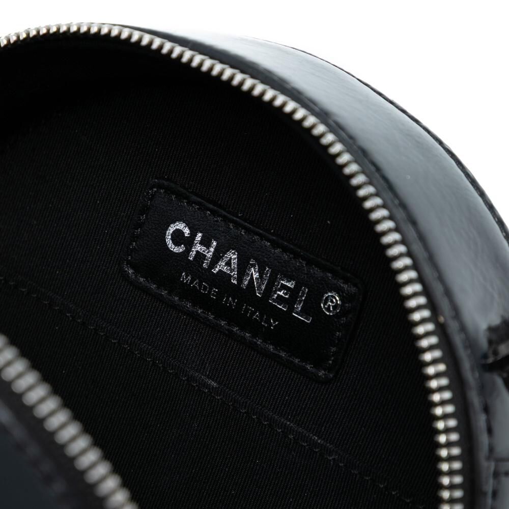 Chanel Crossbody Bag