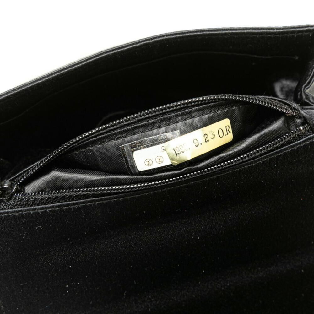 Chanel Crossbody Bag