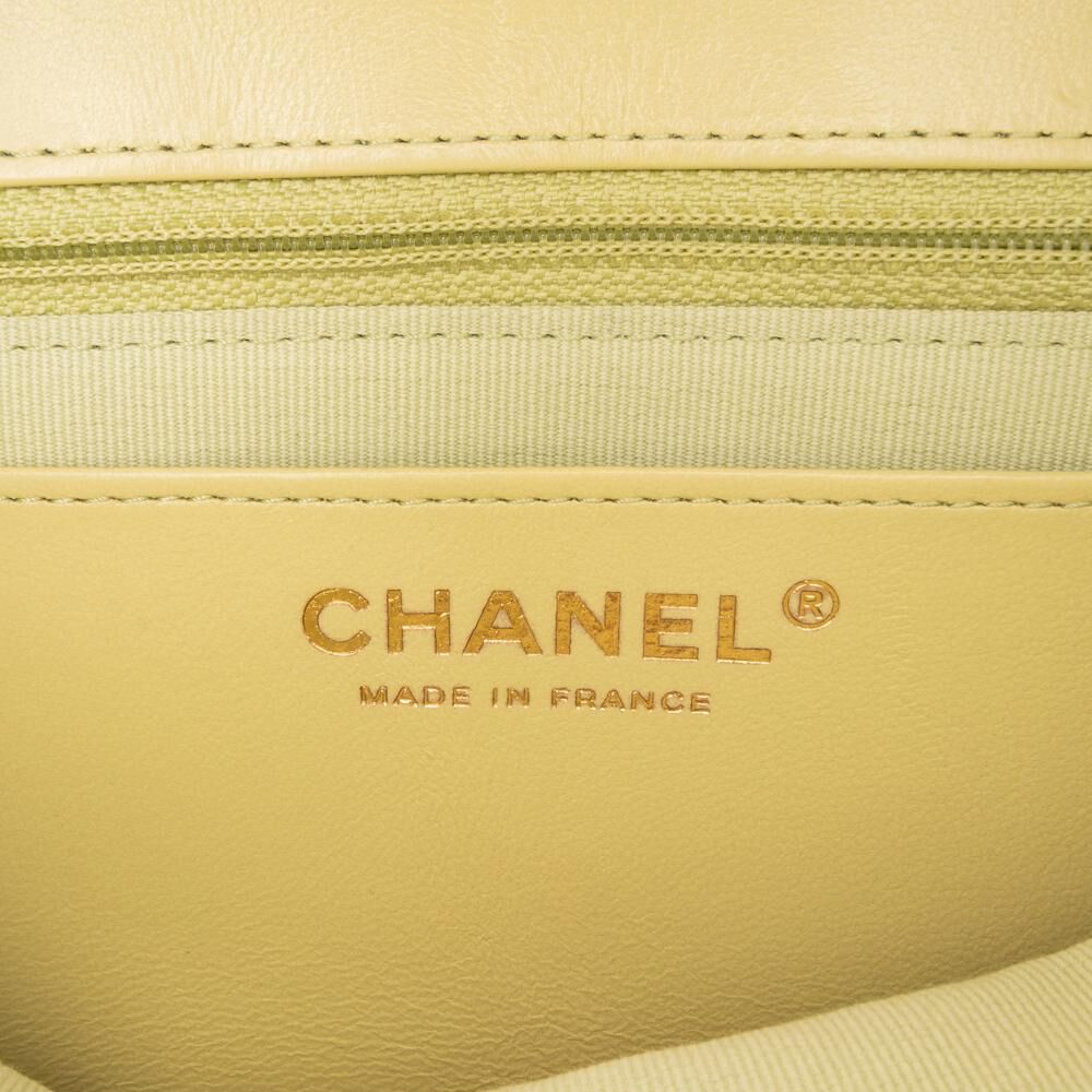 Chanel Crossbody Bag